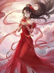 王申高义孙倩免费阅读无删减